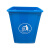 仁聚益户外大号无盖垃圾桶分类 学校工业加厚办公室家用塑料垃圾箱小号 大号专用垃圾袋特厚40克50个