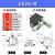 XY轴位移平台手动微调工作台精密移动十字滑台LY40/50/60/80/125 LY50-CM