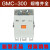 原装LG 产电 交流接触器GMC-100 125 150 180 220 300 400a GMC-180 380V-450V