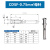 重载连接器冷压铜针 CDSM/CDSF/CESM/CESF矩形航插10A接线端子16A插针 10A母针(CDSF-0.75平方)