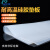 安大侠 硅胶垫片 防震硅胶垫片 耐高温硅橡胶方板透明垫片皮  1米*1米*1.5mm