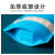 飞尔（FLYER）铝箔自封袋 自立密封口袋 分装包装袋 蓝色 双面16丝 15×22+4cm 100个/包