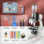 光学显微镜1200倍初中小学生儿童科学生物放大镜实验器材套装 [手提箱豪华升级款]合金显微5