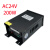 AC24V20A10A15a交流变压器电源云台球机摄像机监控交流电源24v6a AC24V8A  200W  单路输出