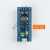 STM32F103C8T6小板 STM32单片机开发板入门套件 STM32F103C8T6焊排针