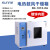 电热恒温鼓风干燥箱实验室烘箱工业烤箱药材烘干箱烘干机 [升级款36.7L]SN-101X-0A(镀