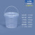水杉塑料桶透明桶打包桶0.9-5L零食杂粮饼干桶麦丽素桶批发 透明-750ml