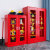 3C认证微型消防站消防器材套装应急物资展示灭火器箱室外消防柜 8人3C款套装含1.6*1.5柜 含4