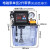 全自动机床泵电动加油泵数控车床注油器220V电磁活塞润滑泵 2L单显带表(质保一年)
