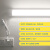 leesa厨房灯led灯条超亮室内增亮挂壁免打孔带插头的小灯管即插即用墙 白光 /灯管长度1.2米36瓦/开关1