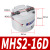 MHS圆柱形三爪气缸手指夹爪四爪气爪MHS3-16D 25 32D 40 MHSL3-63 MHS2-100D