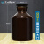 蜀牛高硼硅棕色大口试剂瓶 棕大口 棕色玻璃广口试剂瓶 蜀牛 60ml(透明)