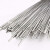 鸣固 不锈钢焊丝 304氩弧焊丝直条焊丝 304不锈钢直条焊接丝 2.4*1000mm（1公斤）