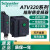 施耐德变频器ATV320U30/U40/U55/U75/D11/D15N4B/U04/U06N4C原 ATV320U30N4B(不含税)