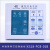 科.瑞莱控制面板KV18-PCB-01环保空调KS18-PCB-01冷风机配件控制器 浅蓝色主板KV18-PCB-01A380V 1.1
