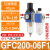 基克孚 气动气源处理器GFR/GFC空气调压阀 两联GFC200-06F1 