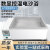 电砂浴槽DK1.5 2沙浴锅数显控温 电沙浴炉干燥实验室加热干燥调温 升级DK15数显+定时300*25040