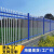 CLCEY锌钢护栏小区农村家用隔离防护栅栏工厂庭院户外铁艺栏杆围墙围栏 1米高3横梁一米的价格