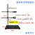 国标铁架台加厚自重4.0-4.6公斤滴定台方座实验支架配套烧瓶夹大 国标一杆一座80cm