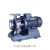 定制IRG立式离心管道泵ISW卧式不锈钢防爆热水冷却循环增压工业泵 40-160/2.2kw