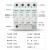 浪涌保护器IPRU/IPR4P40KA65KA2P20KA防雷器避雷电涌保护器 白色 IPR 老款 40KA 4P(3P+N)