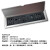 舒姆（COFORCARE）多媒体桌面插座 嵌入式USB网络会议办公桌板接线隐藏多功能信息盒 FD09