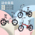 EG7 可折叠自行车女超轻便携单车迷你变速小型新款成人成年大人男 变速-辐条轮【红色】 22寸