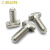 嘉耐特 铁镀镍欧标T型螺栓 t形锤头螺丝铝型材专用配件 欧标45型-M8*16（5个） 