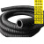 黑橡胶钢丝缠绕管负压吸引管抽砂管耐磨橡胶管高压吸沙抽沙管螺旋 吸水内径150mm(6寸)*7米