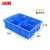 冰禹 BYlj-320 塑料分隔式零件盒 螺丝盒物料盒 特厚590四格箱（590*385*145）