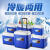 重力空间保温箱冷藏箱家用车载户外冰箱外卖便携式保冷箱钓鱼保鲜箱 6升蓝色（5个冰袋）新款