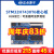 正点原子阿波罗STM32H743IIT6核心板开发板控制嵌入式ARM H743核心板+4.3寸RGB屏800X480