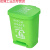 垃圾分类垃圾桶40L脚踩大号户外厨房车间办公室用可回收塑料大容 50L脚踏分类绿色