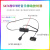 定制适用RGB12v4针转5v3针控制器神光同步PWM温控集线 AURA转换精 转5V3针控制器带律动