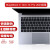 优微客 适用于荣耀MagicBook  X14 /X14Plus/X14Pro/Z3 2024/23款 14英寸笔记本配件 TPU材质高清键盘膜 X14/X14Pro/X14PLus/Z3