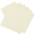 海斯迪克 彩色不干胶圆点标签贴纸 圆形标记分类贴 10mm(2475贴)白色 HKCX-401