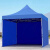 奈运 应急帐篷防风防雨救援帐篷 2*2m蓝色三面围布篷布雨棚广告伸缩遮阳雨伞防晒蓬