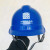 山头林村中国通信服务logo安全帽通讯施工用防砸头盔ABS塑料安全帽2.5年安 红色 中国通信服务logo