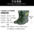 35kv电工靴35千伏高压电工雨鞋工地工厂作业安全鞋定制 工业品 #45
