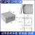 户外铸铝防水盒IP67防水接线盒工业铝合金属监控室外铸铝盒子 140*140*75