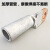 冷压设备铜铝接线端子DTL线夹鼻子皮子电缆导线接头电力金具京昂 DTL-185(10支)