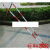 红白反光警示管 拉线套管 双开拉线警示杆 过道电缆标志管 护套管 尺寸32mm 2米