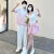 AJEFEFAT连体裙 感 大码情侣装2024新款夏季一衣一裙渐变粉色甜美公主 2318白色长裤 M