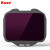 卡色（Kase） 相机内置滤镜 适用微单数码相机A7M3 A7R4UV镜 ND减光镜 抗光害滤镜 SONY相机滤镜ND64减光镜