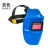 瑞谧电焊面罩自动变光变色氩弧焊焊工头戴式焊帽太阳能全自动 蓝色自动变光+10片保护片