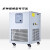 腾锟 DLSB低温冷却液循环泵DFY低温恒温反应浴冷水机 5L/-20℃ 