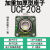 外球面方形带座轴承UCF205/F206/F207/F208/F209/F210/F211/UC21 UCF208内径40