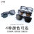 HKNA电焊防护眼镜焊工玻璃镜片防强光打眼烧氩弧焊护目镜墨镜焊接 黑色眼镜盒