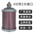 新磊XY-05干燥机消声器吸干机4分空气排气消音器DN15消音降噪设备 4分转2分接口