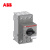 ABB MS132电动机起动器 MS132-6.3